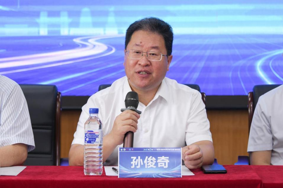 90FF3